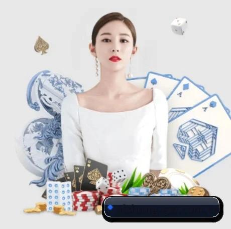 智能升级 - 布局下一代休闲娱乐生态,持续引领行业创新发展。